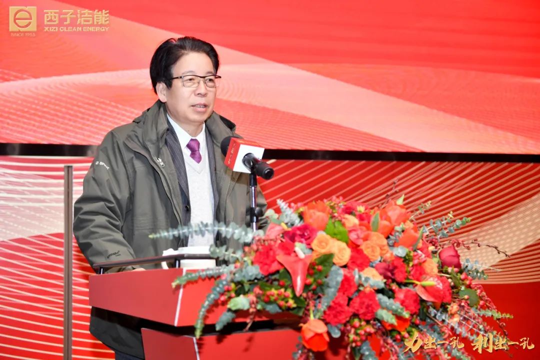 3377体育-权威体育赛事平台-中国官方网站