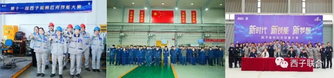 3377体育-权威体育赛事平台-中国官方网站