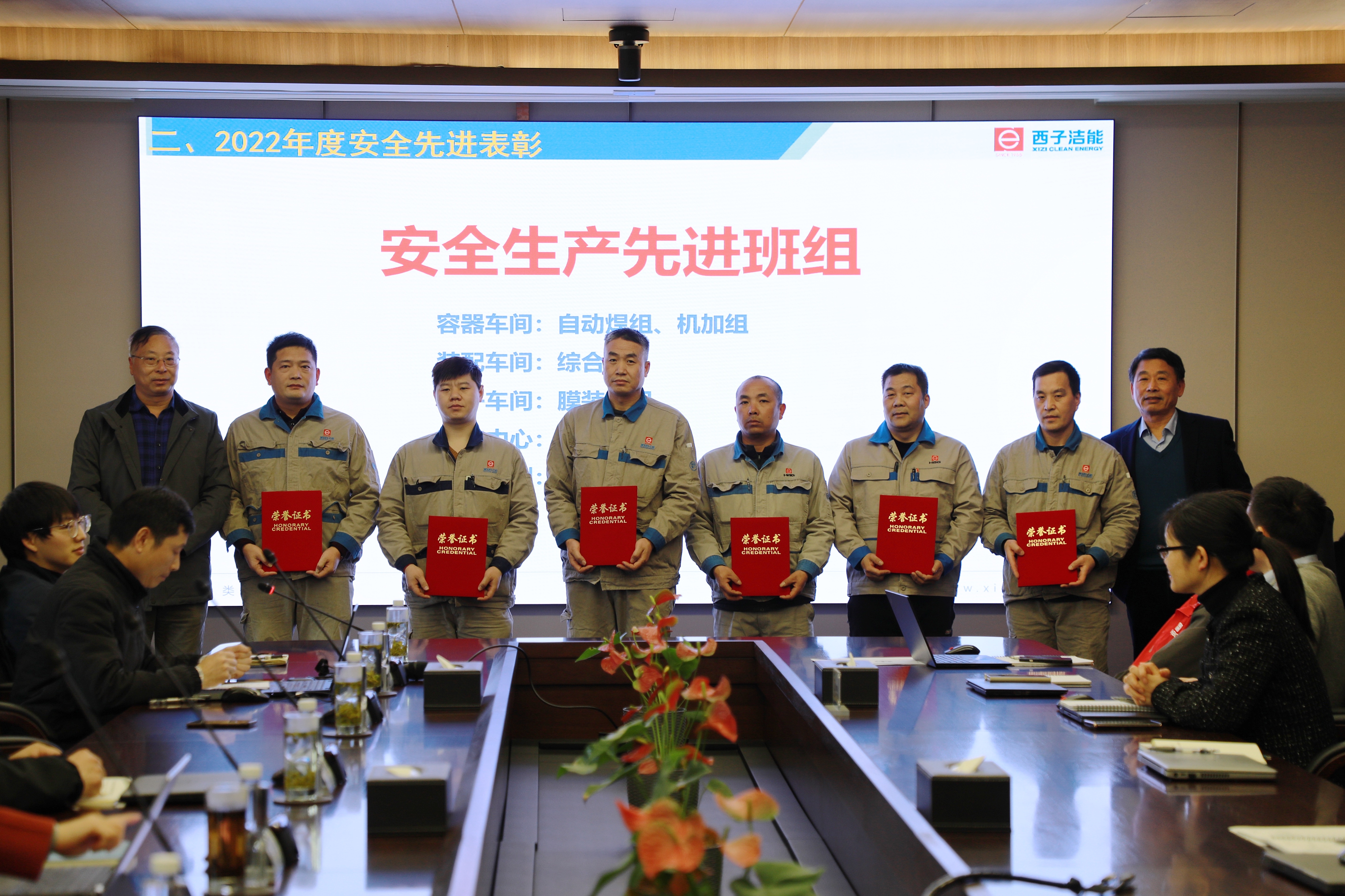 3377体育-权威体育赛事平台-中国官方网站