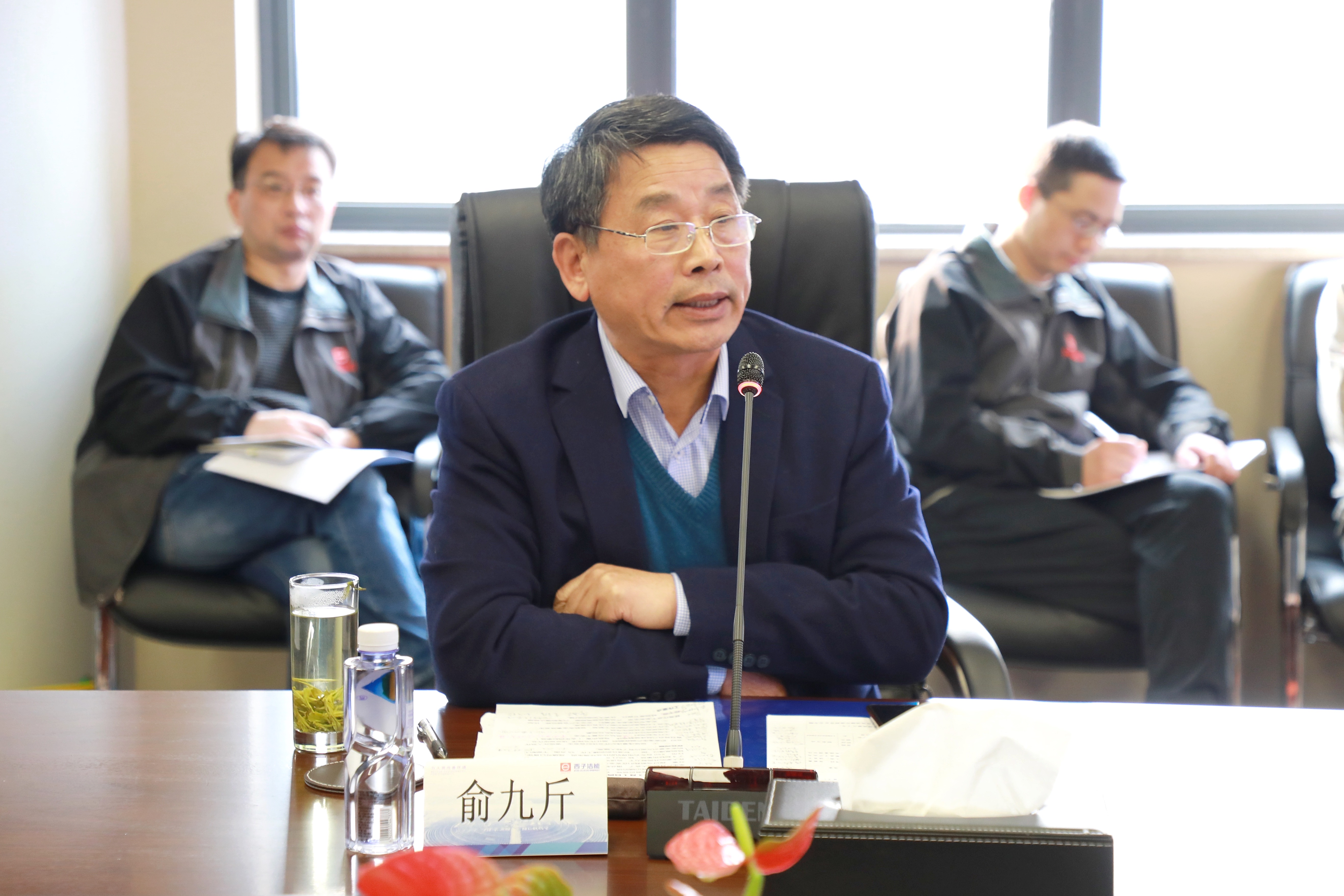 3377体育-权威体育赛事平台-中国官方网站