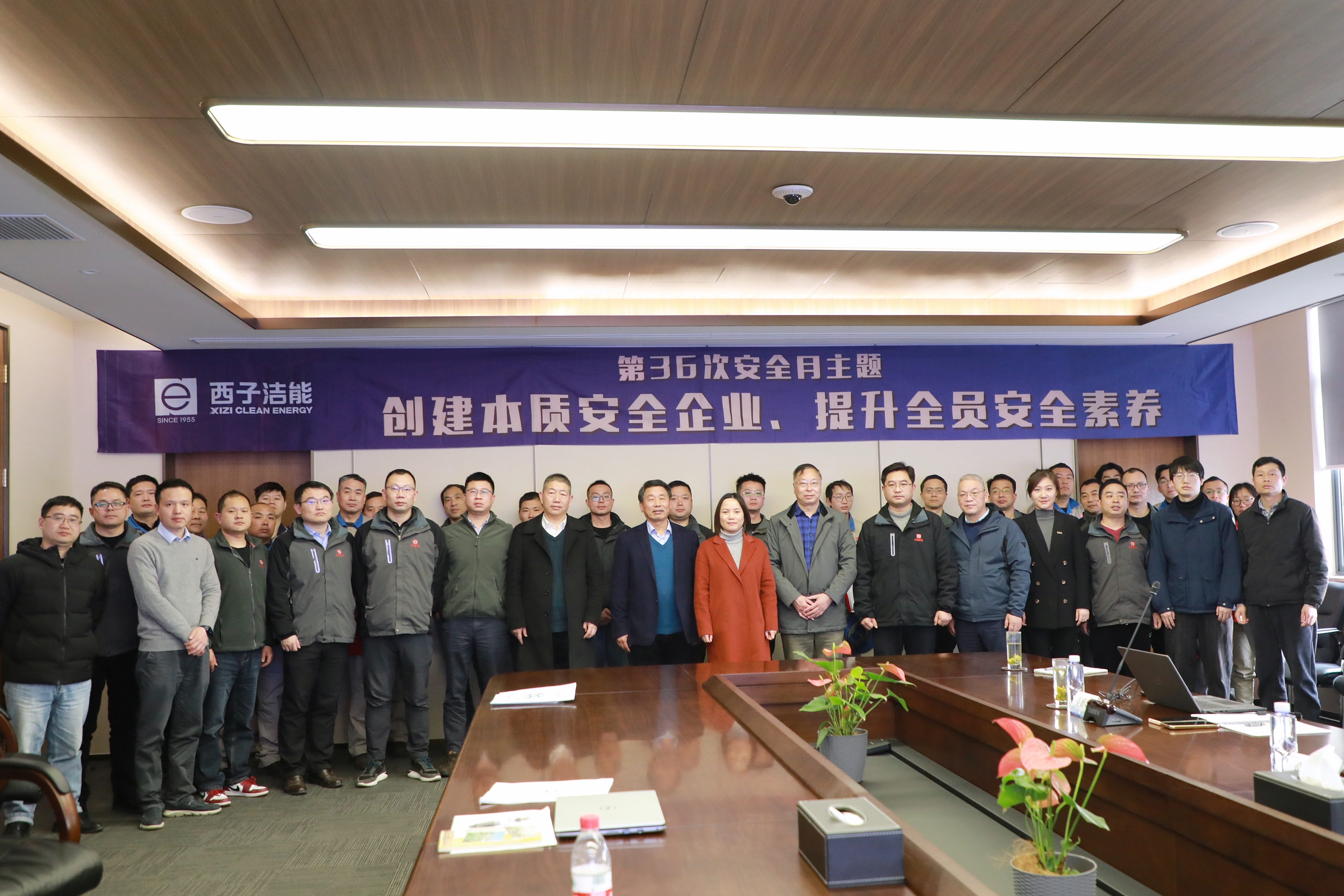 3377体育-权威体育赛事平台-中国官方网站