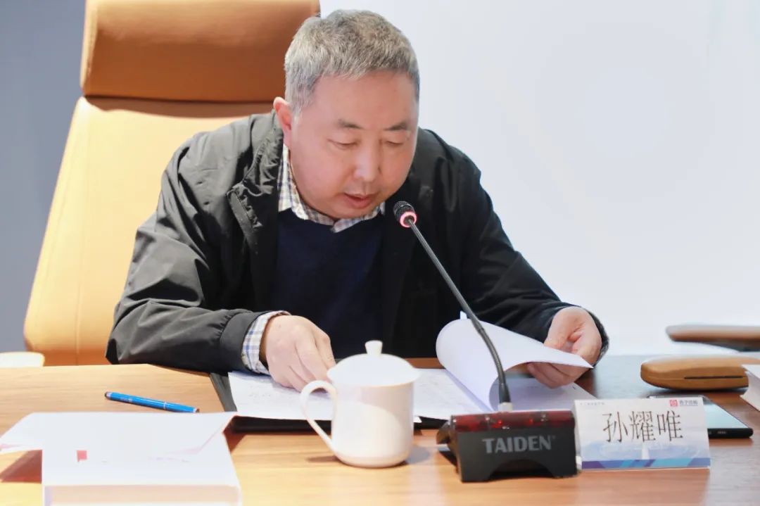 3377体育-权威体育赛事平台-中国官方网站