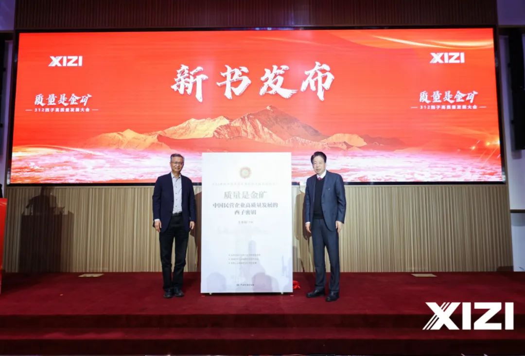 3377体育-权威体育赛事平台-中国官方网站