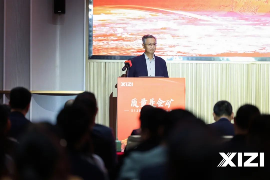 3377体育-权威体育赛事平台-中国官方网站