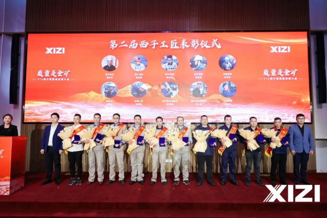 3377体育-权威体育赛事平台-中国官方网站