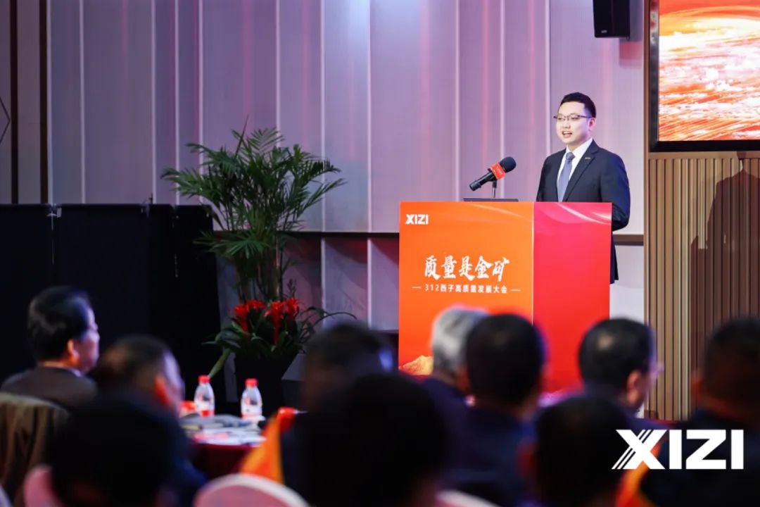 3377体育-权威体育赛事平台-中国官方网站
