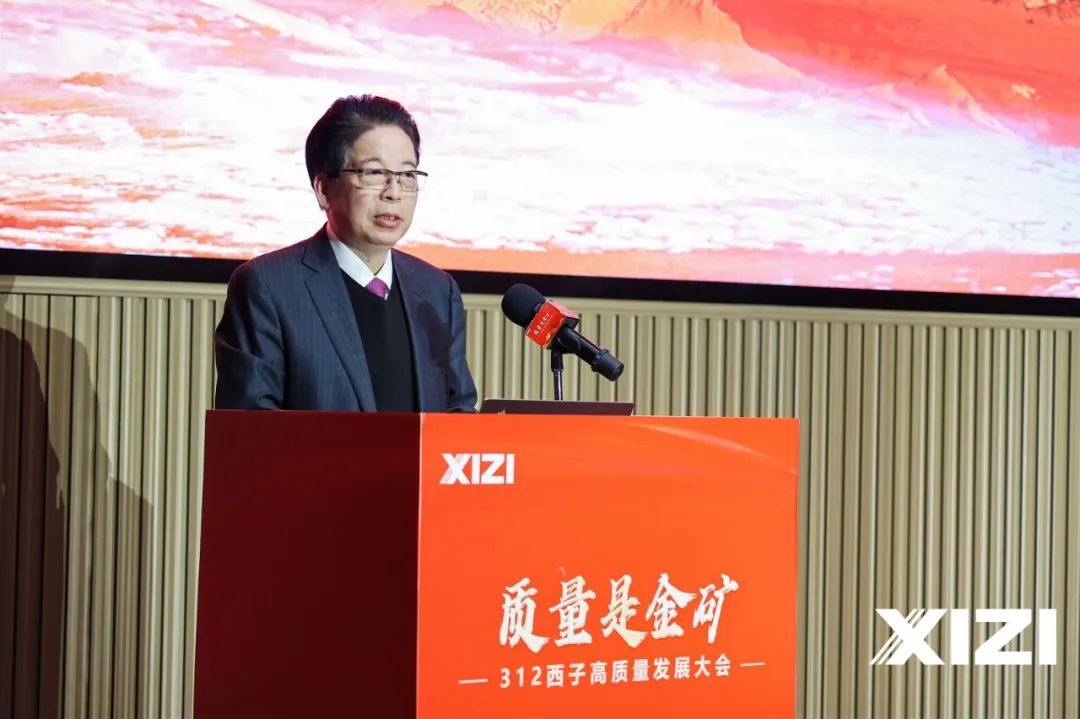 3377体育-权威体育赛事平台-中国官方网站