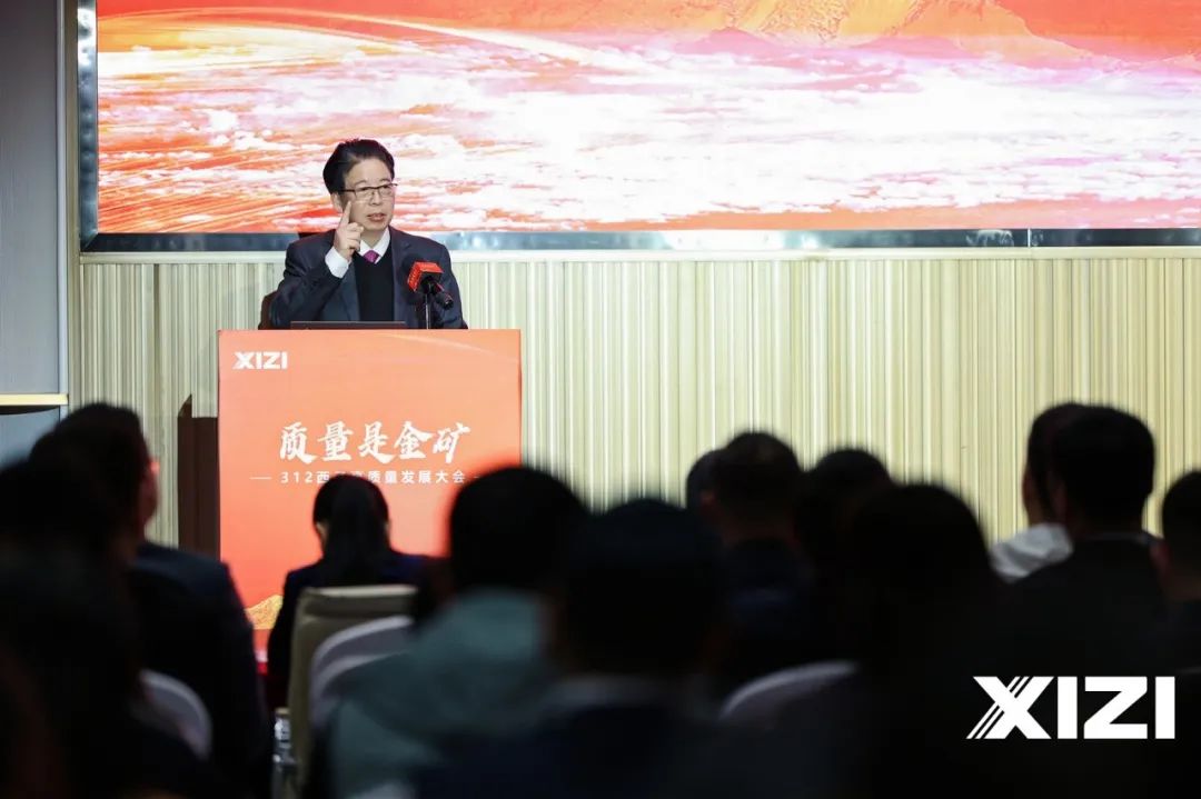 3377体育-权威体育赛事平台-中国官方网站