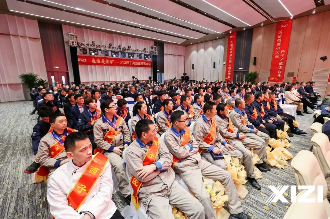 3377体育-权威体育赛事平台-中国官方网站