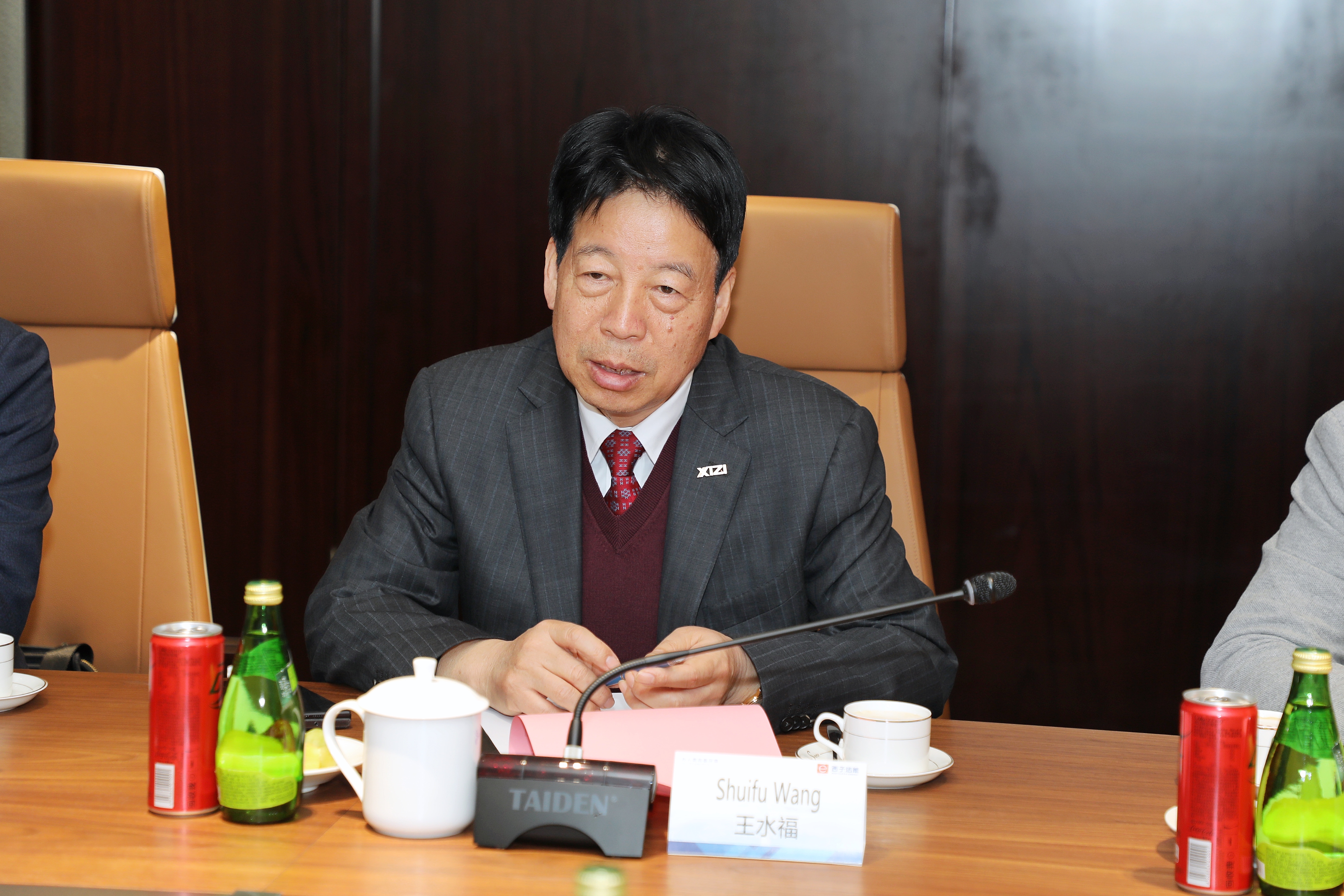 3377体育-权威体育赛事平台-中国官方网站