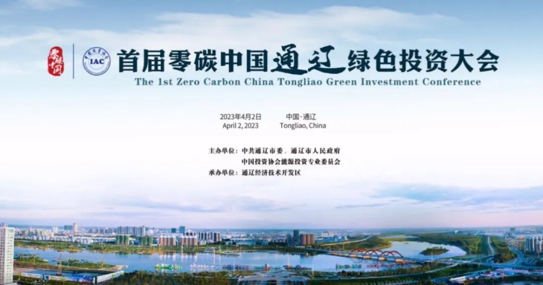 3377体育-权威体育赛事平台-中国官方网站
