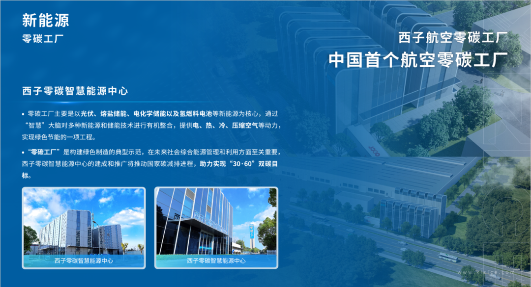 3377体育-权威体育赛事平台-中国官方网站
