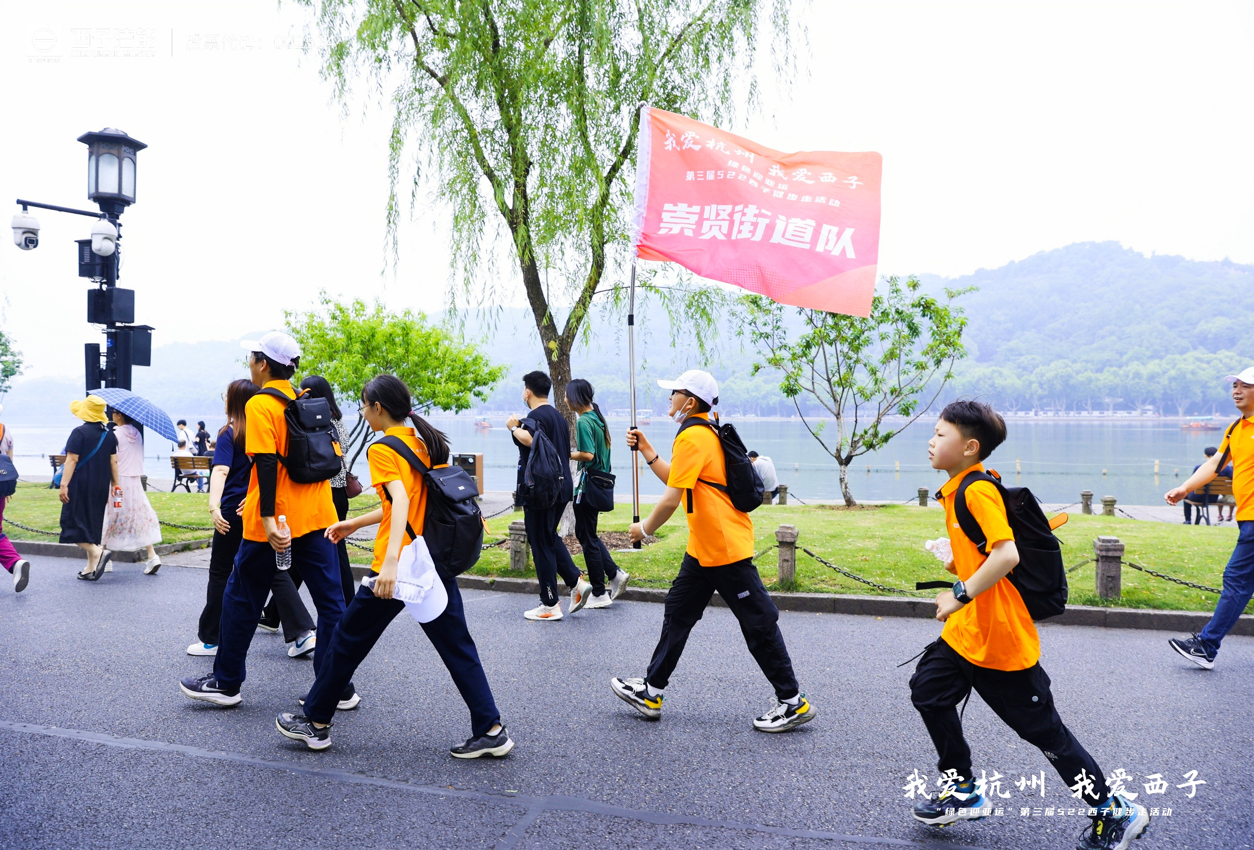 3377体育-权威体育赛事平台-中国官方网站