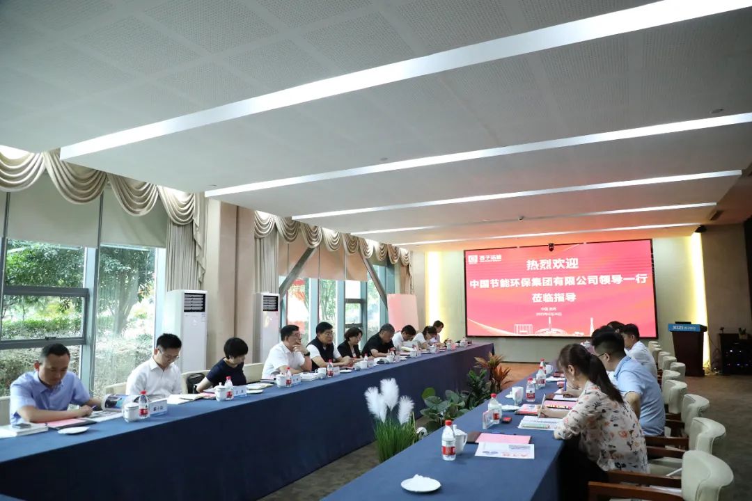 3377体育-权威体育赛事平台-中国官方网站