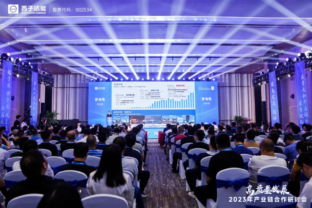 3377体育-权威体育赛事平台-中国官方网站