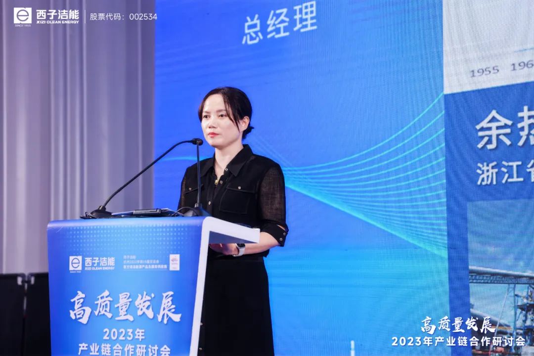 3377体育-权威体育赛事平台-中国官方网站