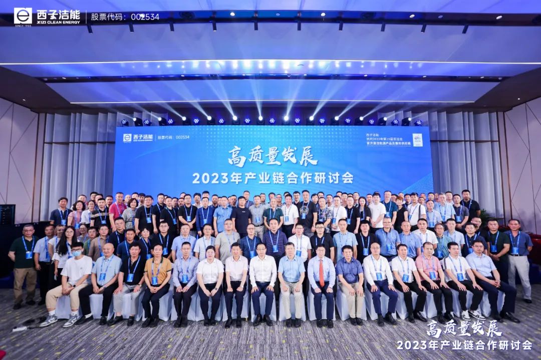 3377体育-权威体育赛事平台-中国官方网站