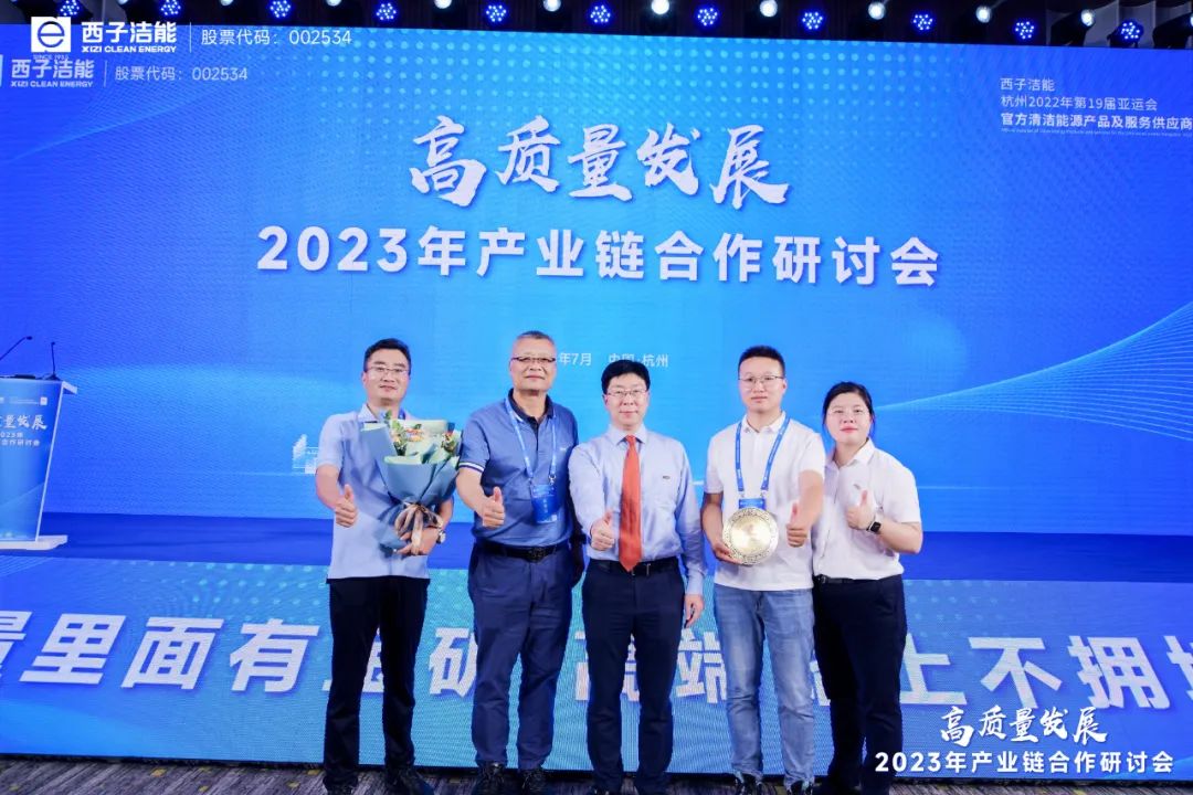3377体育-权威体育赛事平台-中国官方网站
