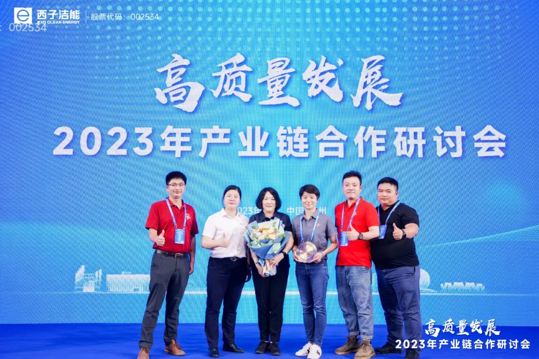 3377体育-权威体育赛事平台-中国官方网站