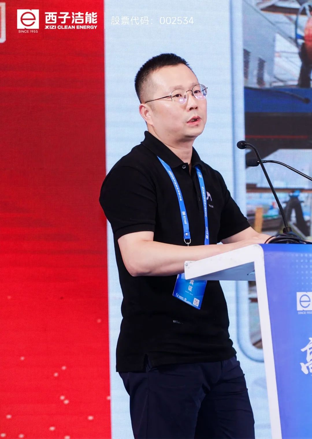 3377体育-权威体育赛事平台-中国官方网站