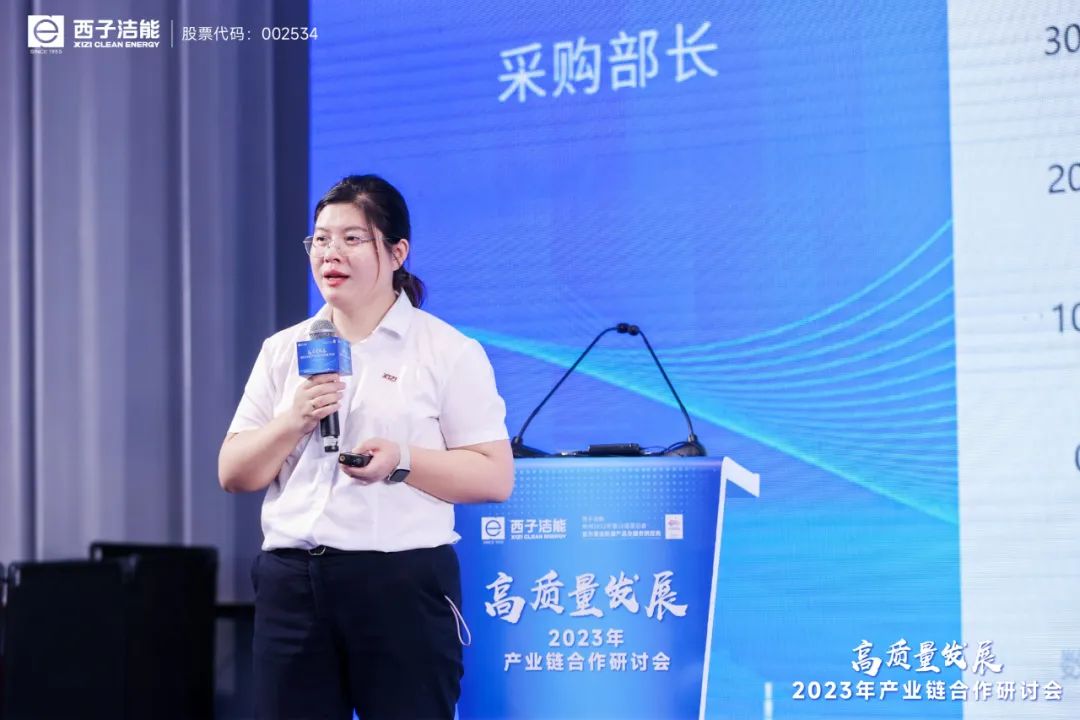 3377体育-权威体育赛事平台-中国官方网站
