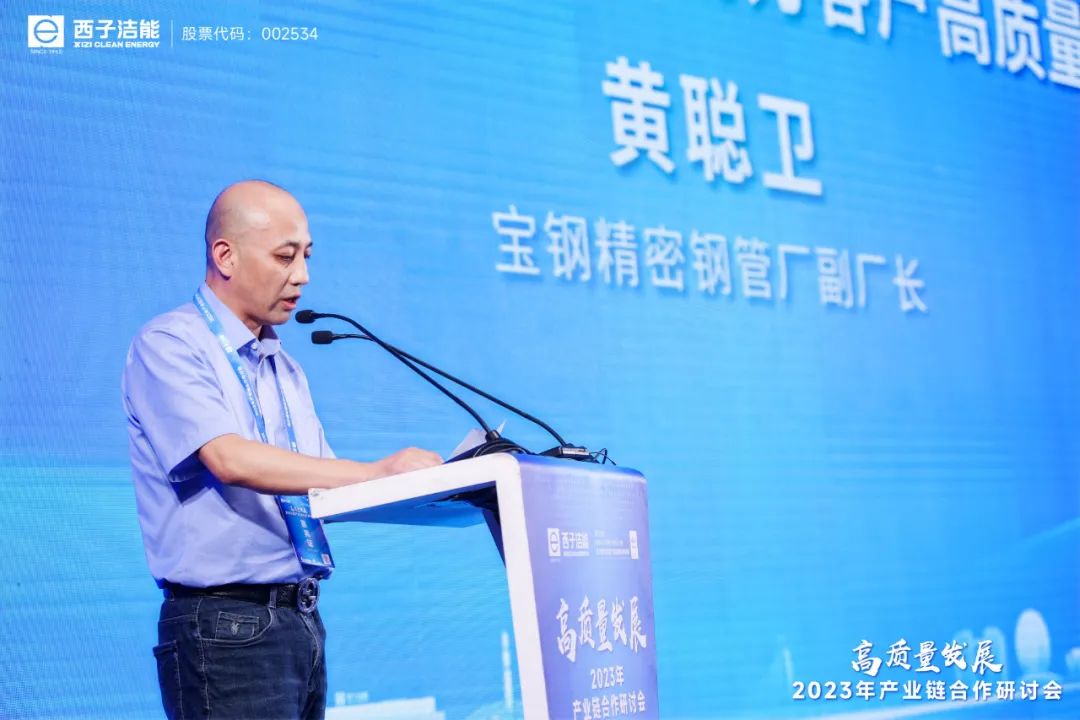 3377体育-权威体育赛事平台-中国官方网站