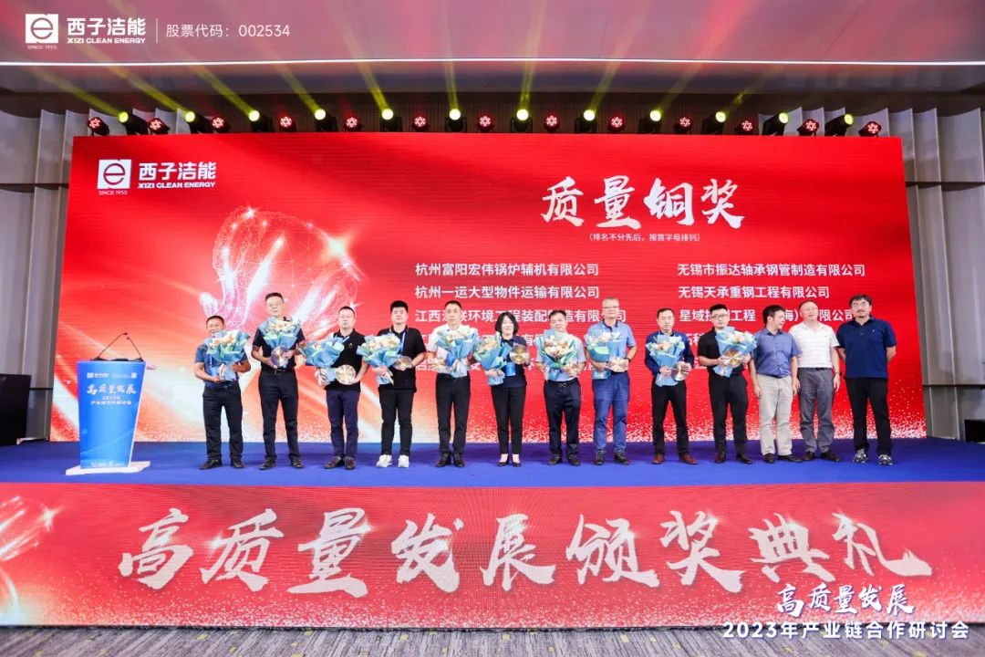 3377体育-权威体育赛事平台-中国官方网站