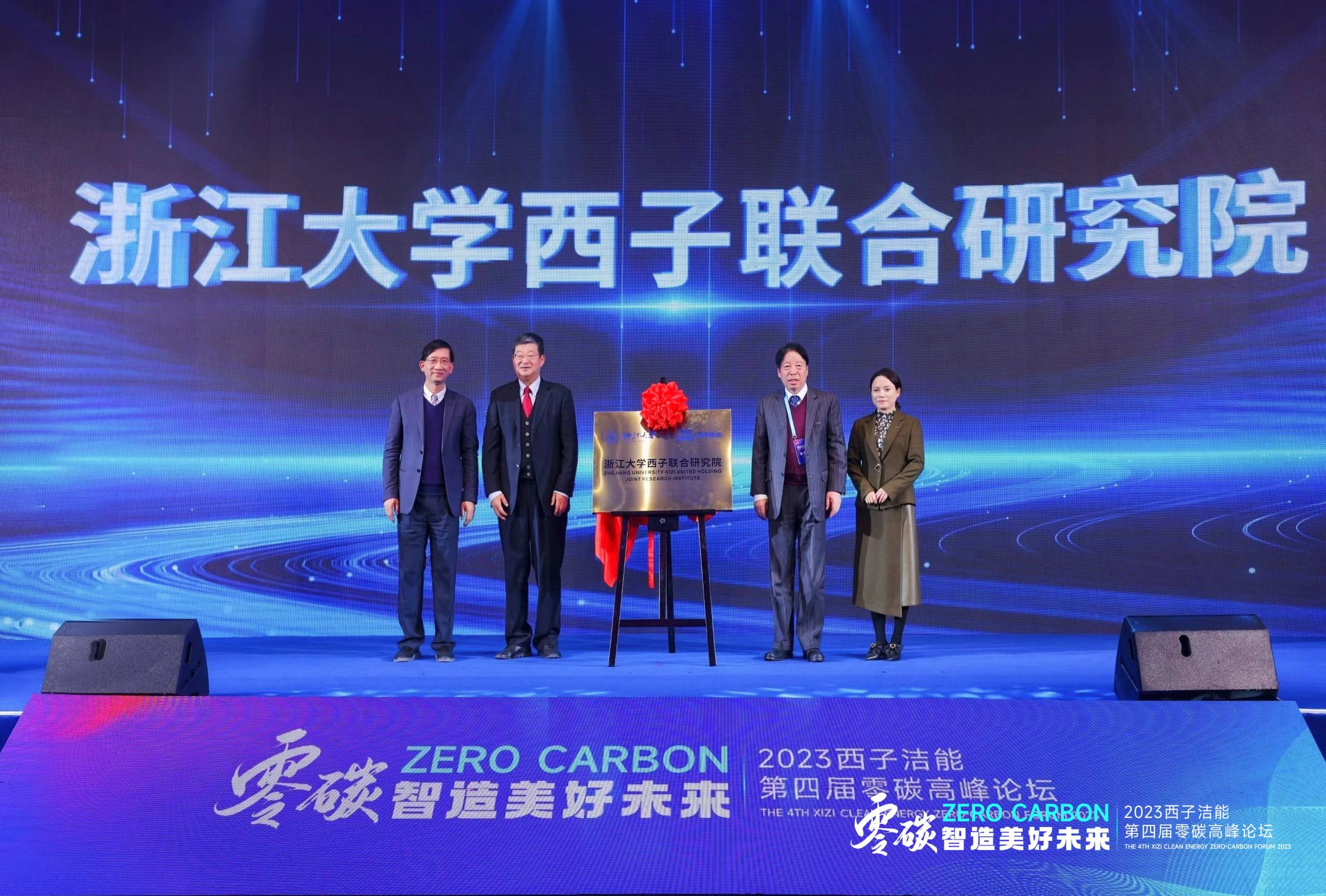 3377体育-权威体育赛事平台-中国官方网站