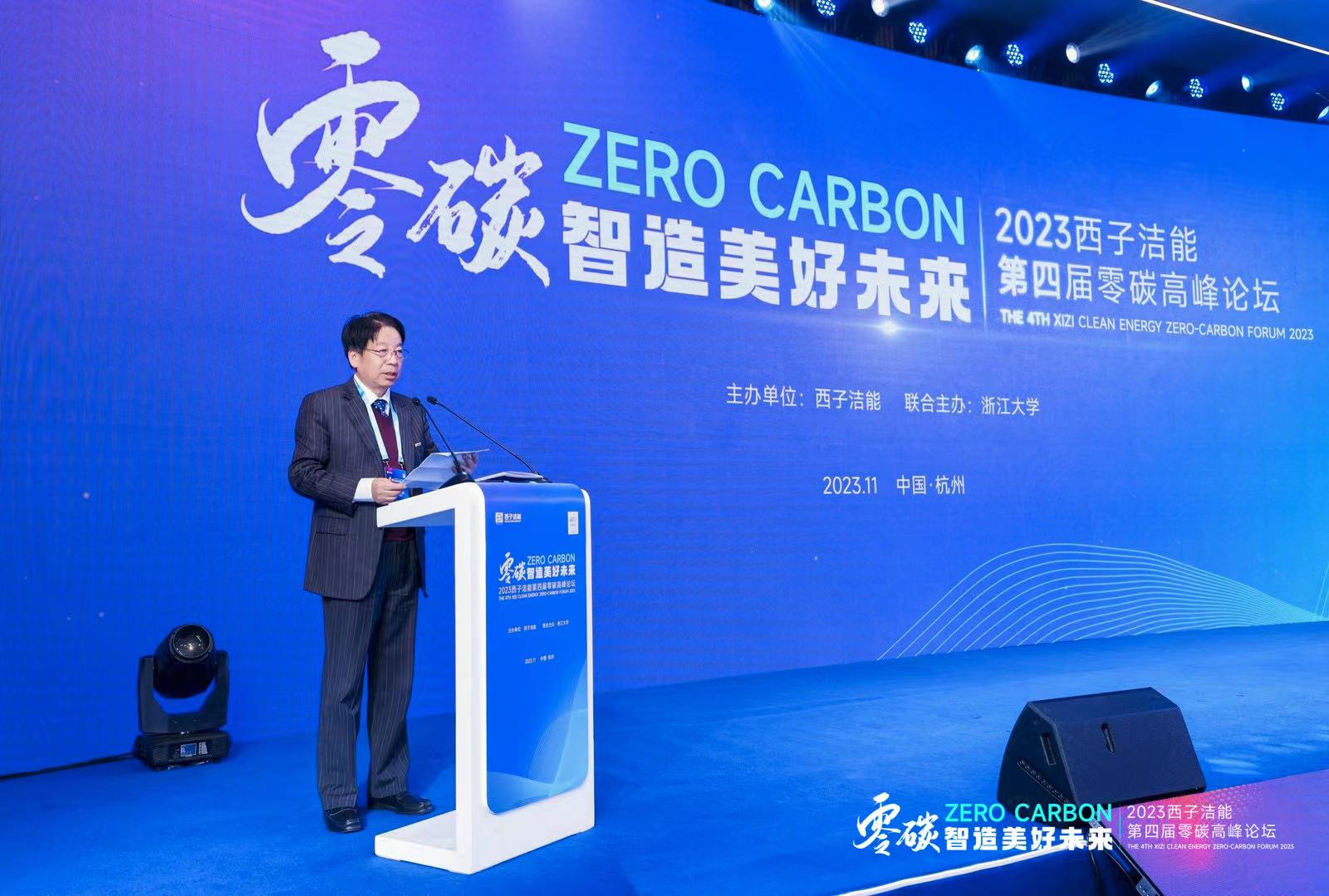 3377体育-权威体育赛事平台-中国官方网站