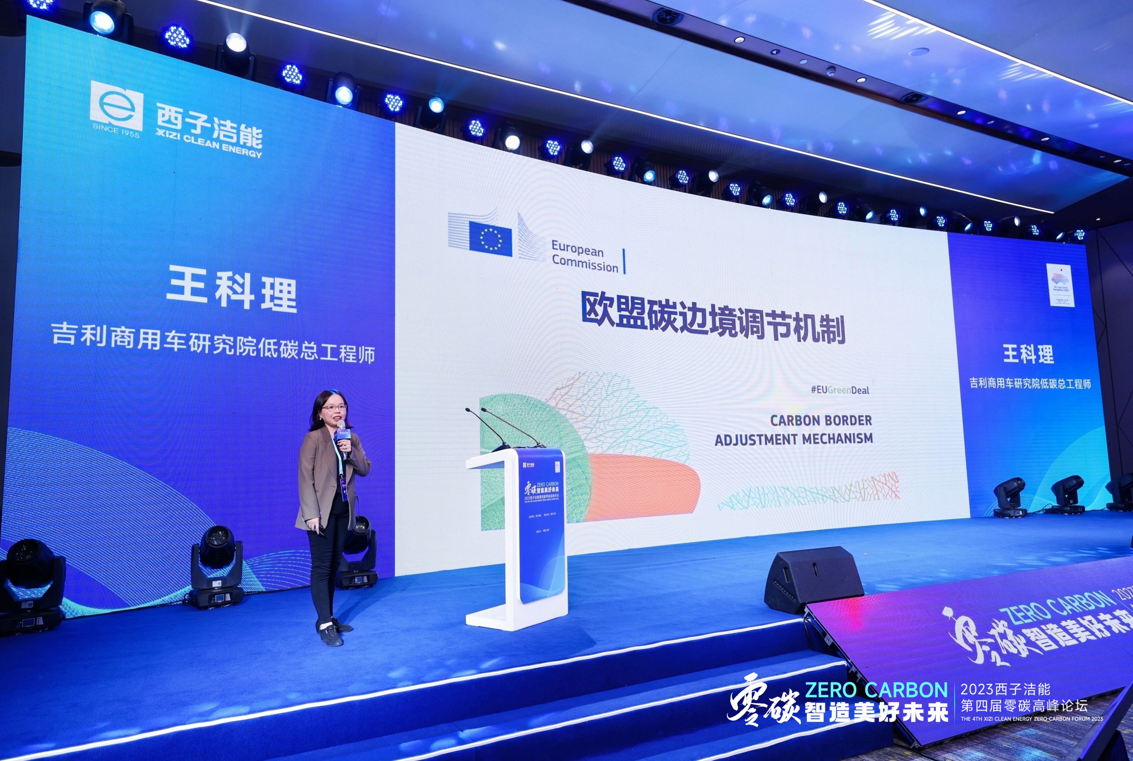 3377体育-权威体育赛事平台-中国官方网站