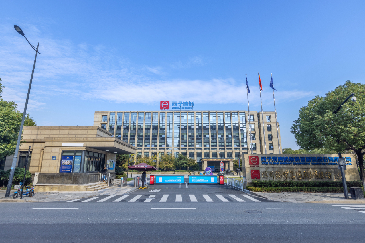 3377体育-权威体育赛事平台-中国官方网站