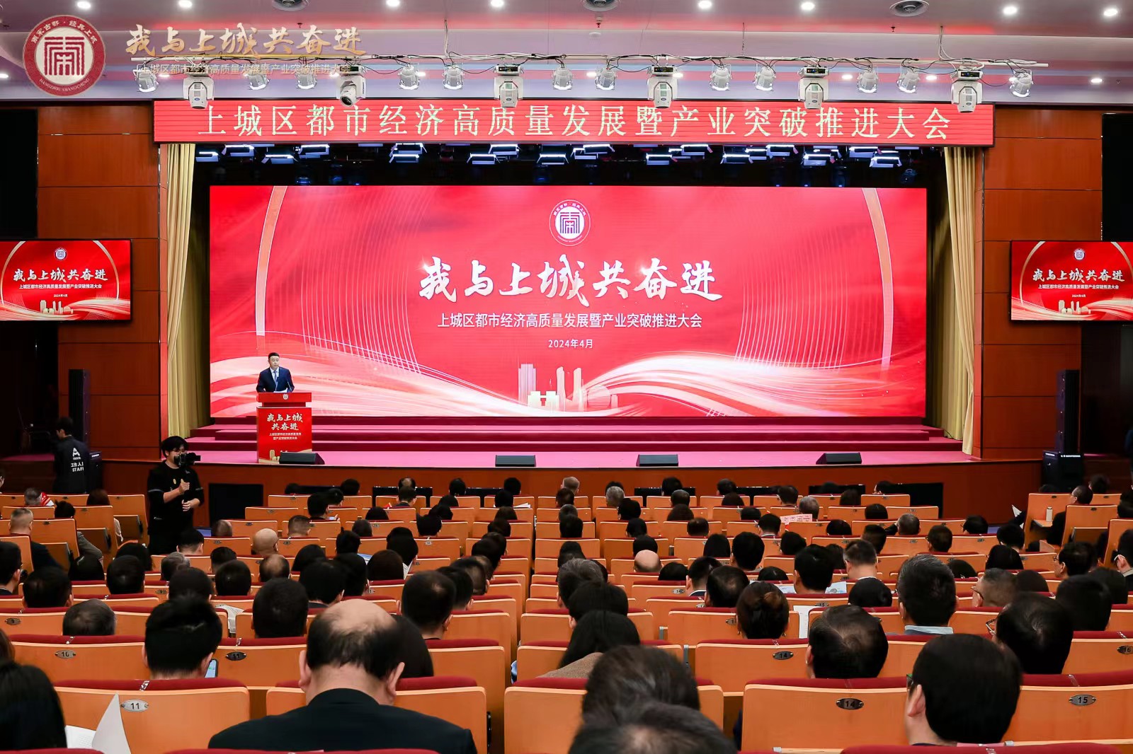 3377体育-权威体育赛事平台-中国官方网站