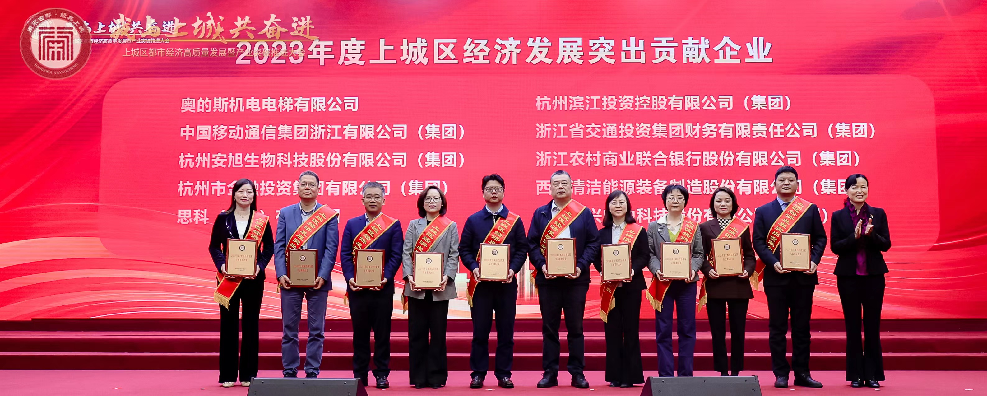 3377体育-权威体育赛事平台-中国官方网站