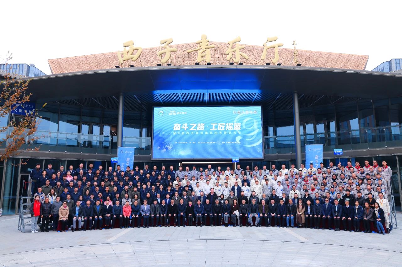 3377体育-权威体育赛事平台-中国官方网站