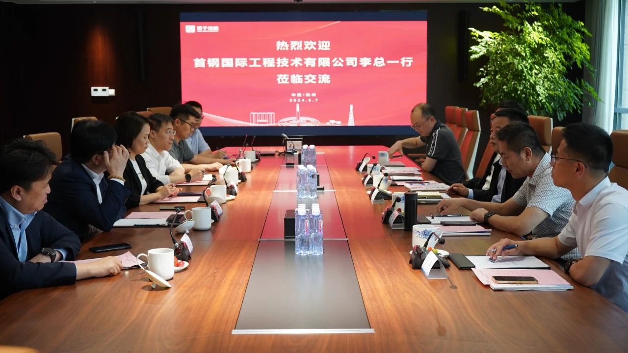 3377体育-权威体育赛事平台-中国官方网站