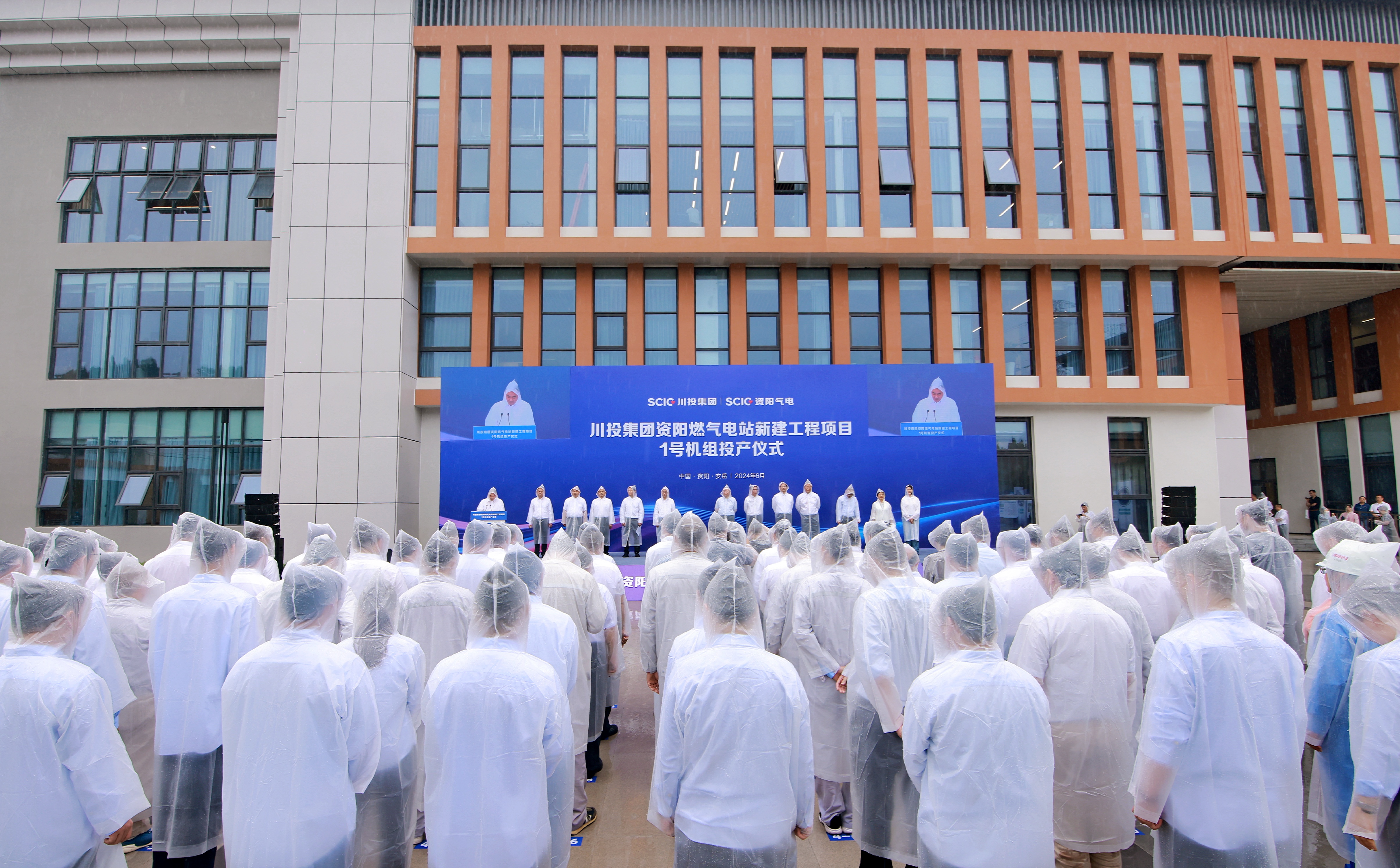 3377体育-权威体育赛事平台-中国官方网站