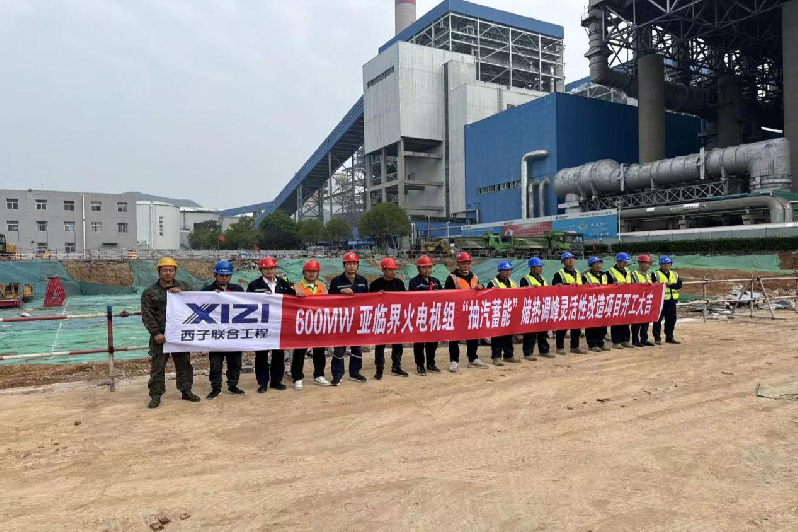 3377体育-权威体育赛事平台-中国官方网站