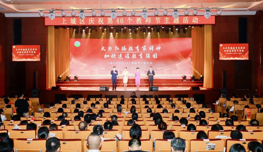 3377体育-权威体育赛事平台-中国官方网站