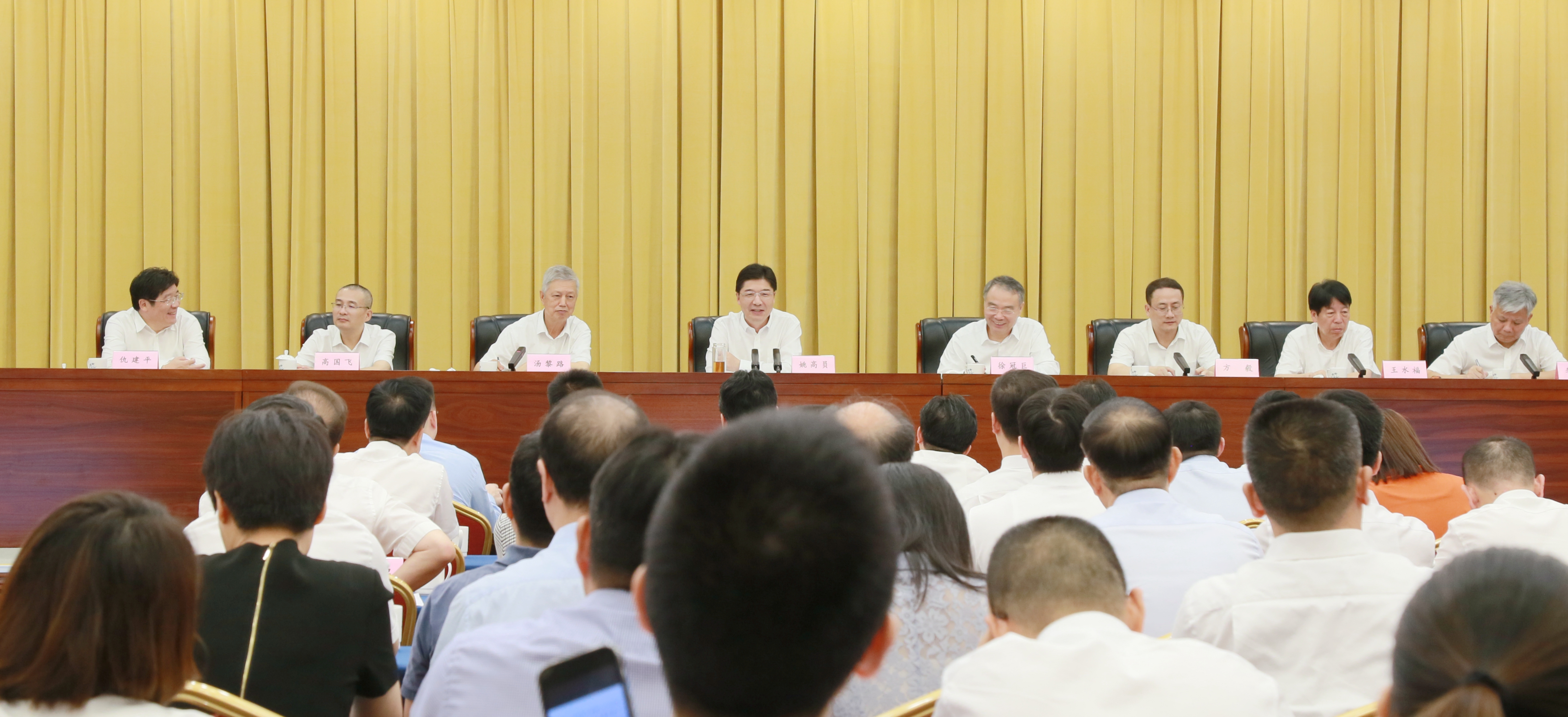 3377体育-权威体育赛事平台-中国官方网站
