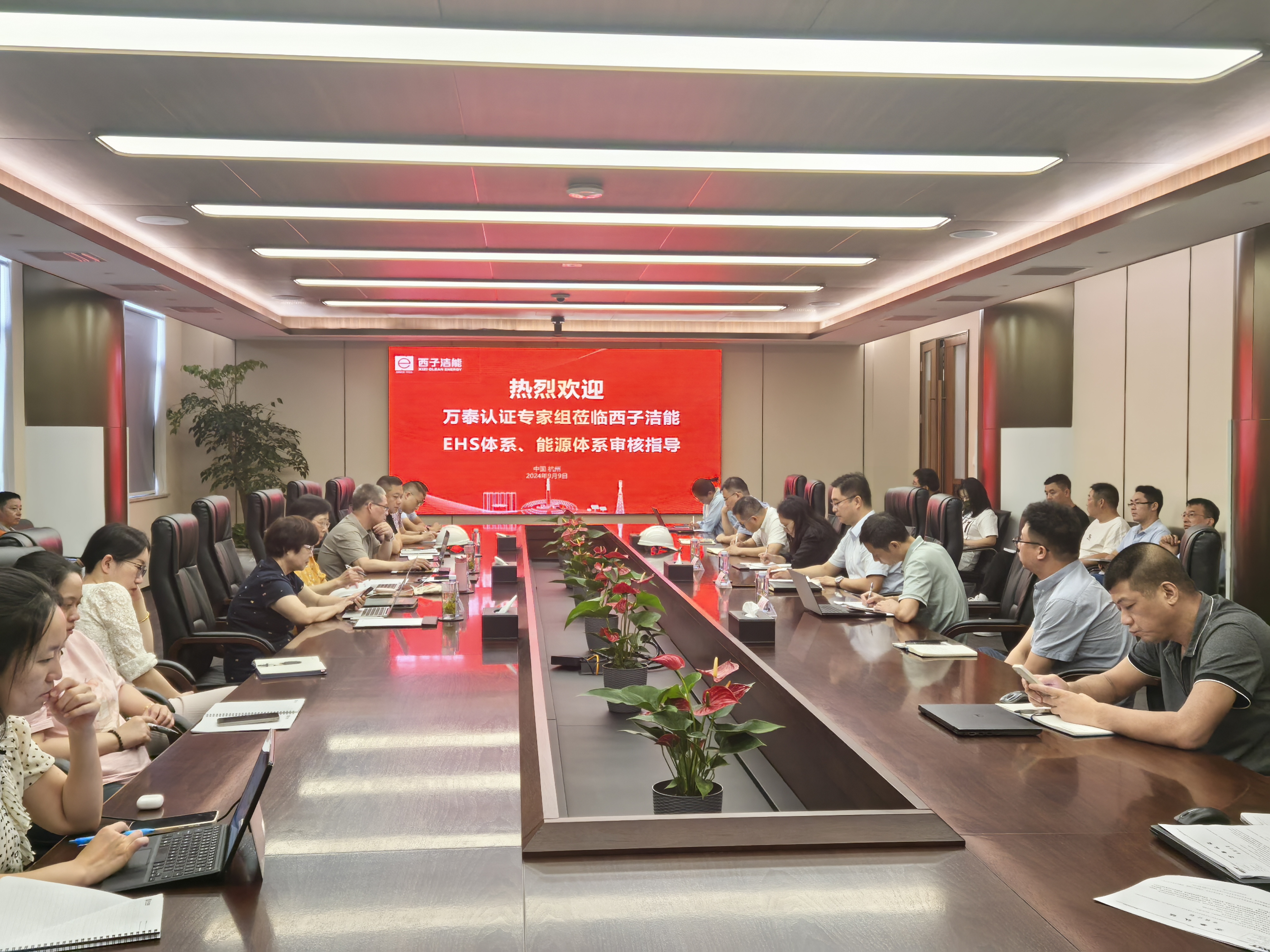 3377体育-权威体育赛事平台-中国官方网站