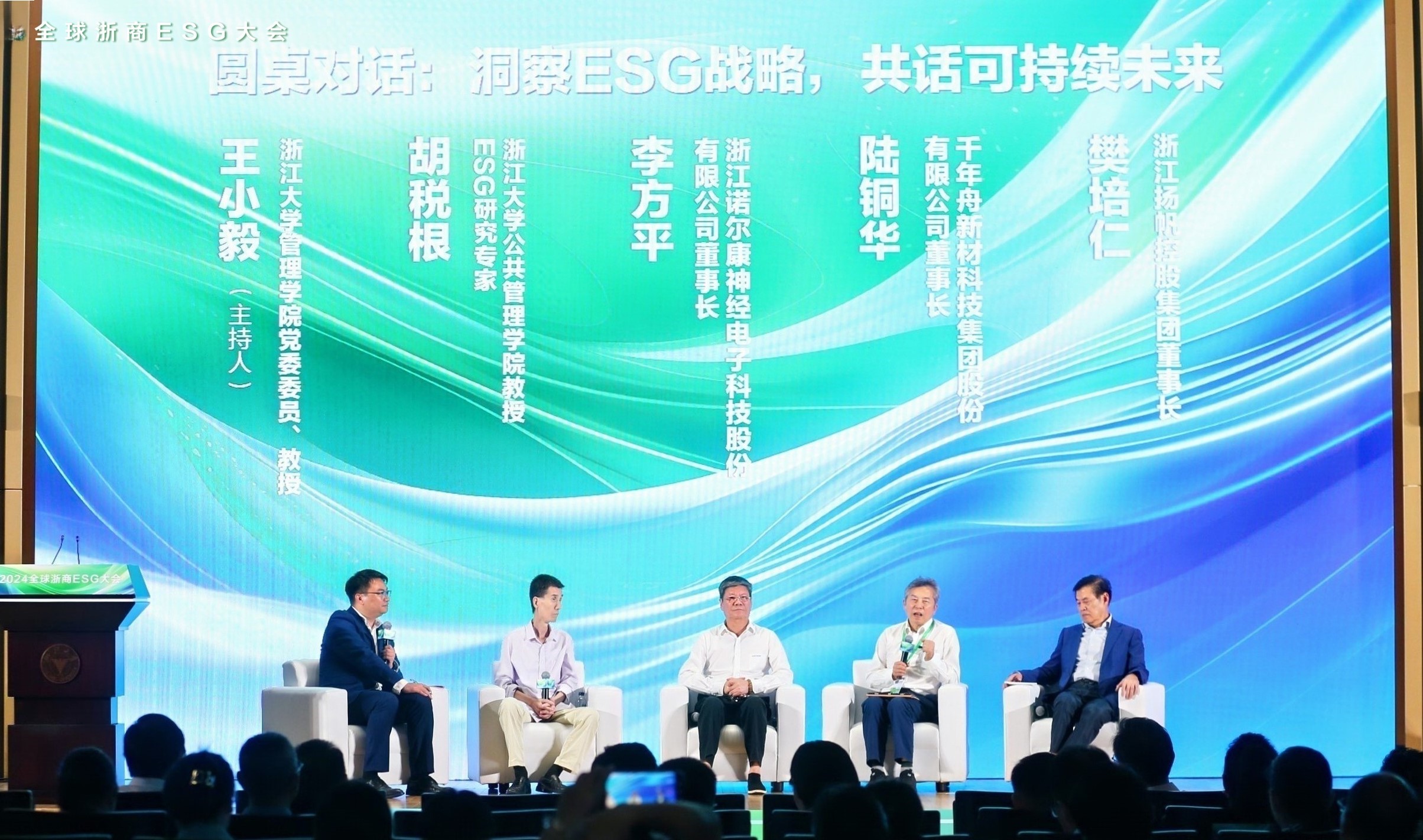 3377体育-权威体育赛事平台-中国官方网站