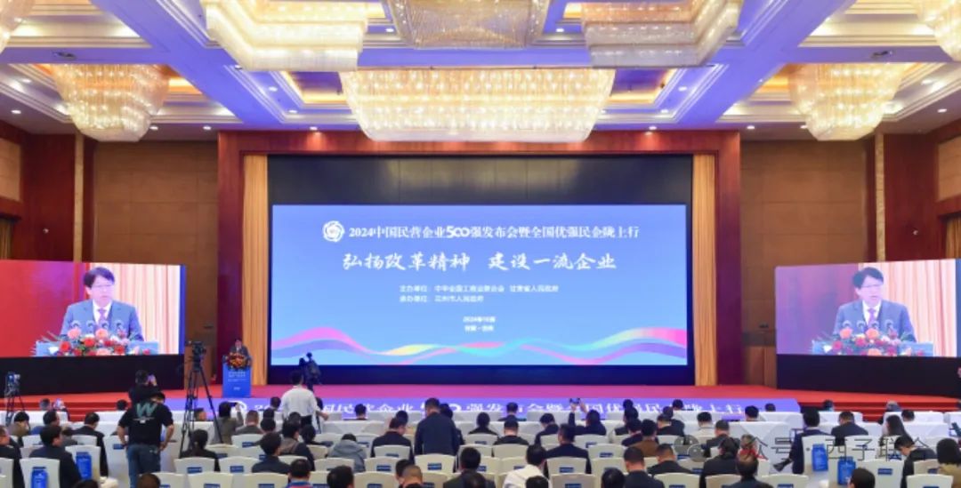 3377体育-权威体育赛事平台-中国官方网站