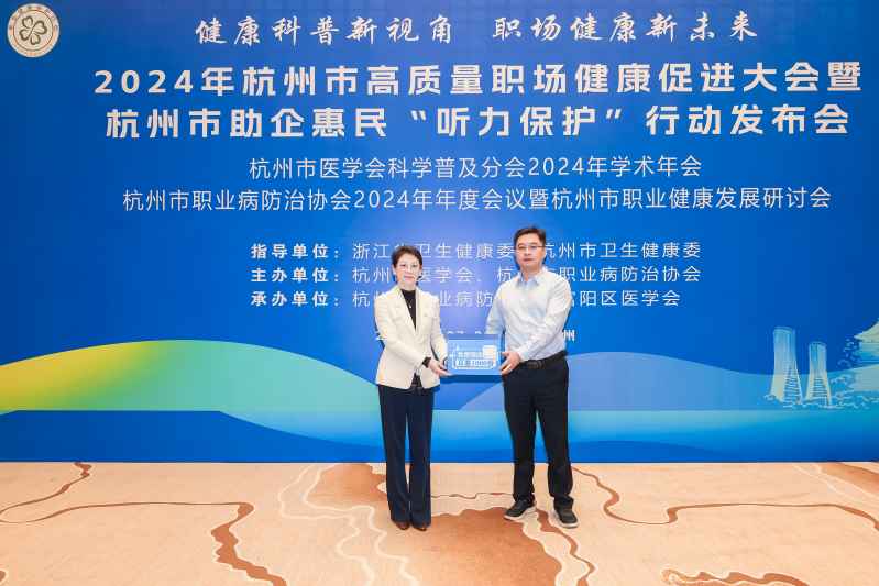3377体育-权威体育赛事平台-中国官方网站