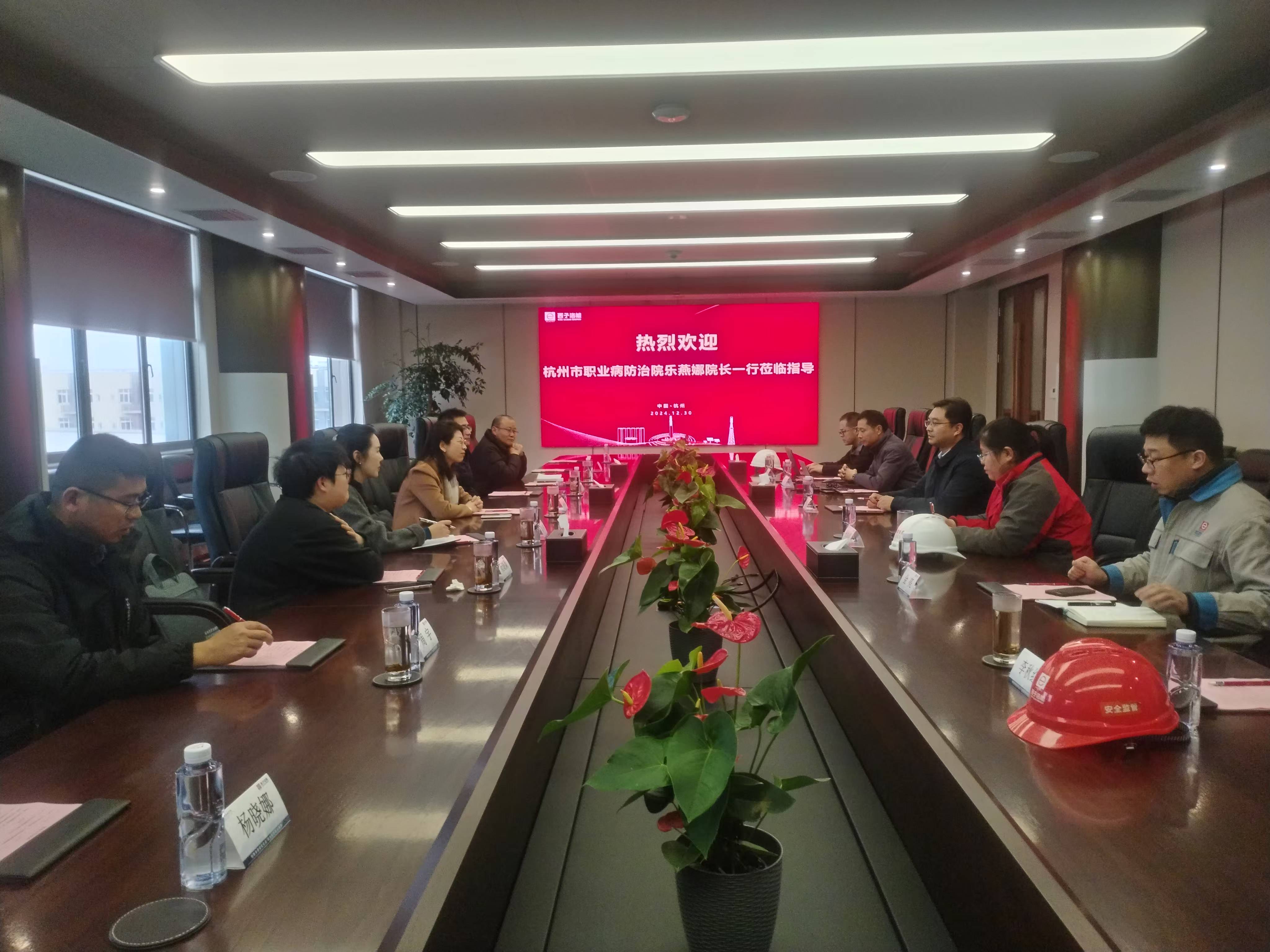 3377体育-权威体育赛事平台-中国官方网站