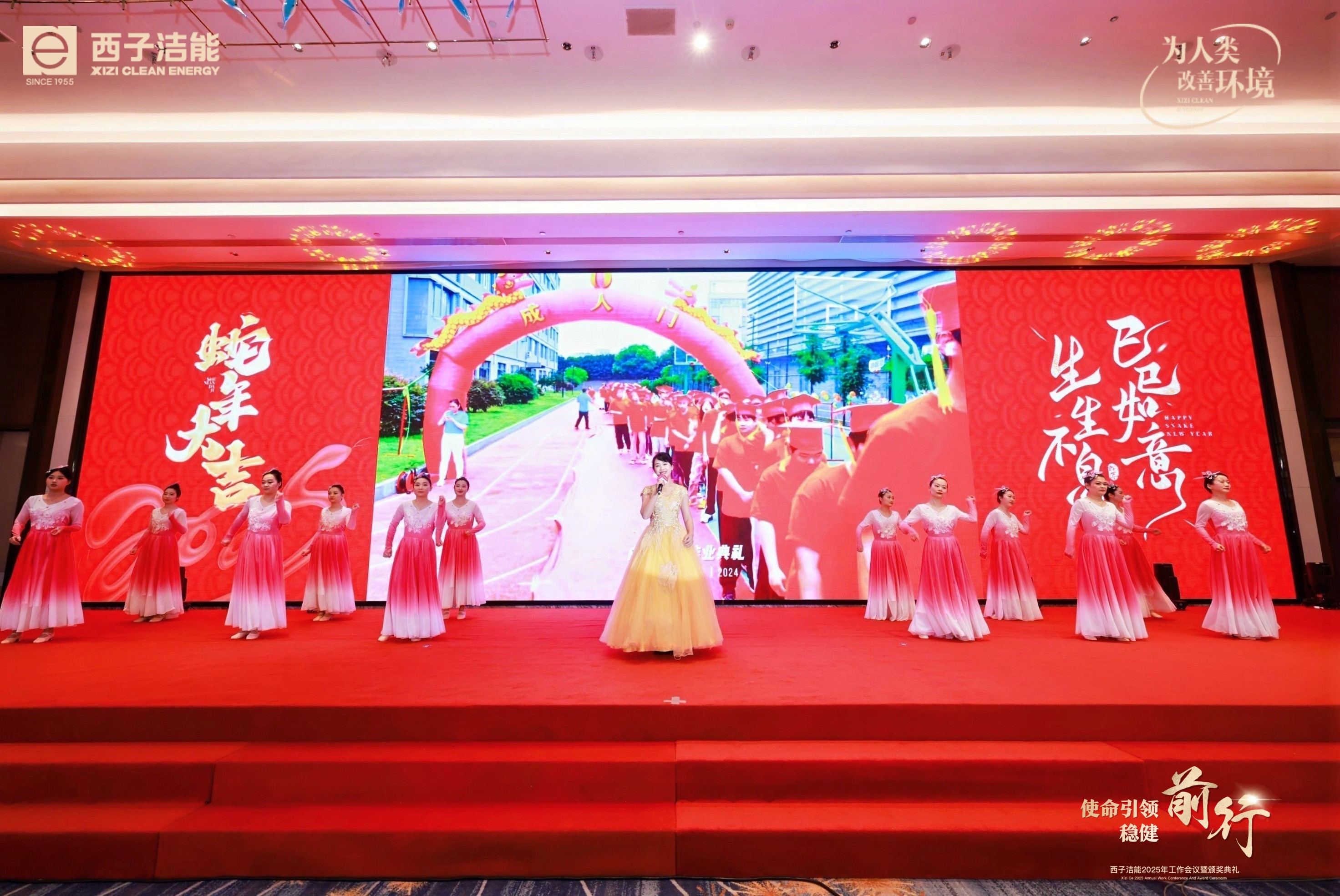 3377体育-权威体育赛事平台-中国官方网站
