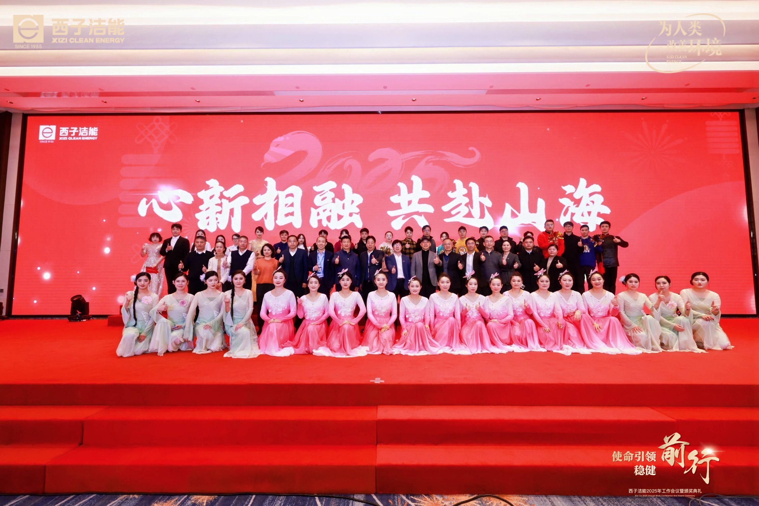 3377体育-权威体育赛事平台-中国官方网站