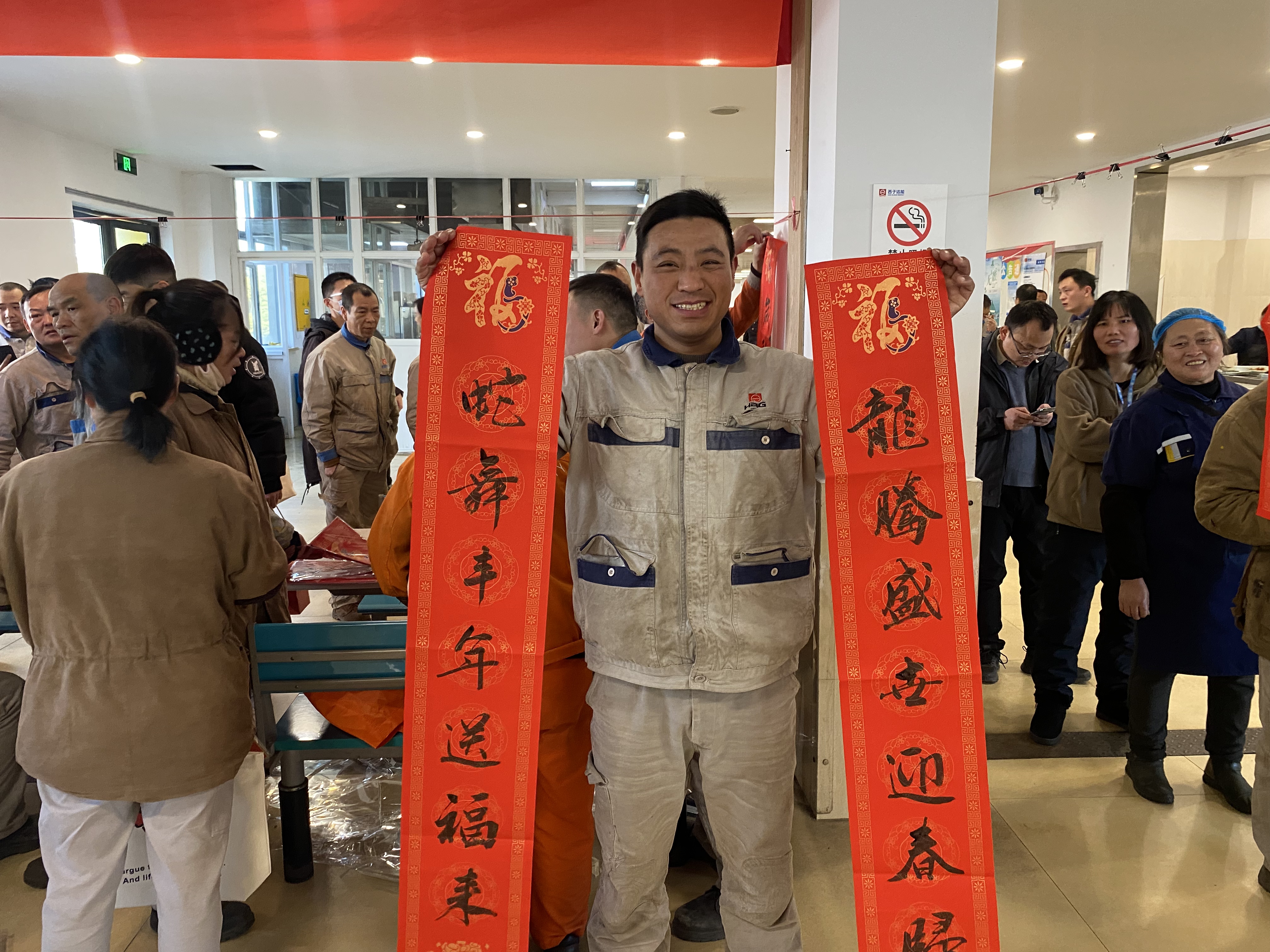 3377体育-权威体育赛事平台-中国官方网站