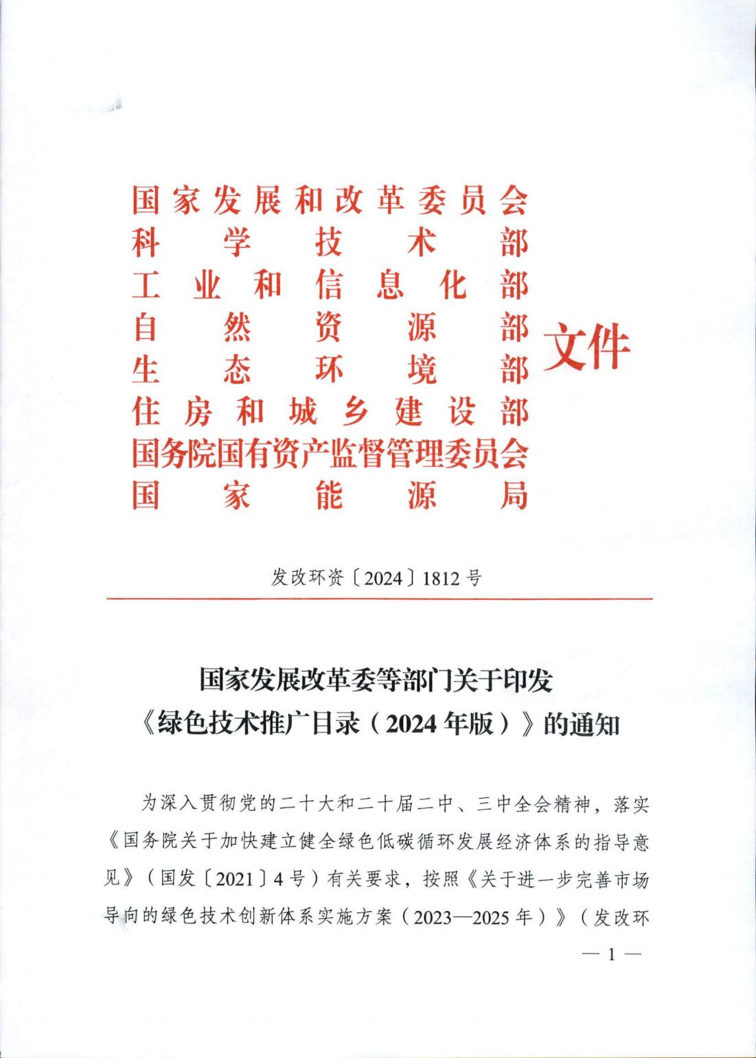 3377体育-权威体育赛事平台-中国官方网站