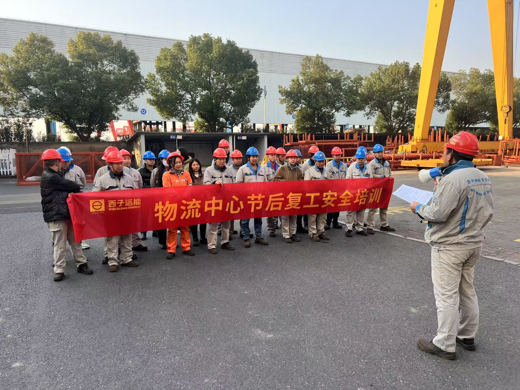 3377体育-权威体育赛事平台-中国官方网站