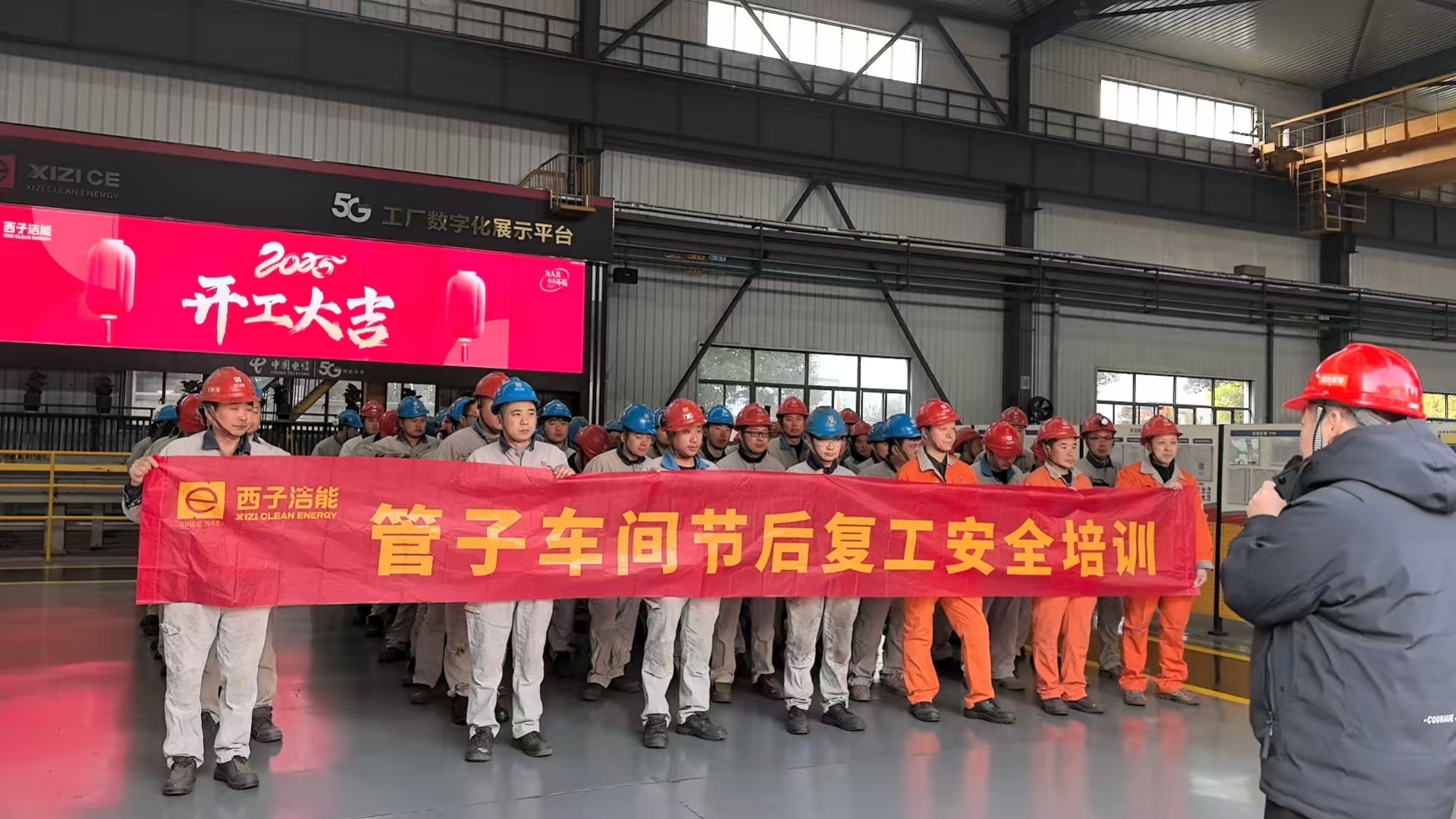 3377体育-权威体育赛事平台-中国官方网站